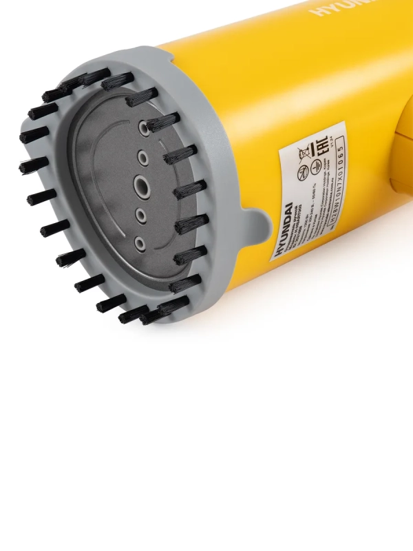 Отпариватель ручной H-HSART003 1200Вт желтый