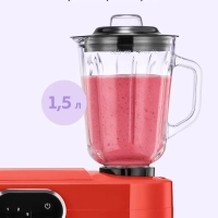 Планетарный миксер с чашей KT-4419 (4 в 1) - 1500 Вт