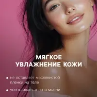 Бомбочка для ванн "Снеговик" кофе с корицей, 80 г