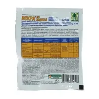 Инсектицид &laquo;Искра Золотая&raquo;, средство от колорадского жука, ампула, 1 мл