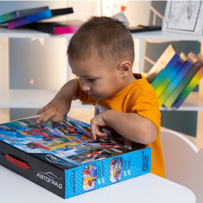 Парковка &laquo;Бизнес-центр&raquo;, с 4 машинками