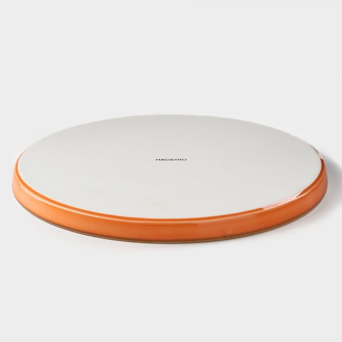 Тарелка фарфоровая с бортиком Magistro &laquo;Церера&raquo;, d=25,5 см, цвет оранжевый
