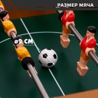 Настольный футбол &laquo;Лига чемпионов&raquo;