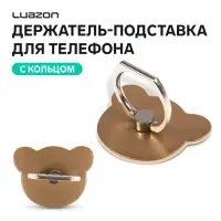 Держатель-подставка с кольцом для телефона Luazon, в форме &laquo;Мишки&raquo;, цвет золотой