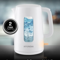 Чайник HYK-P3501