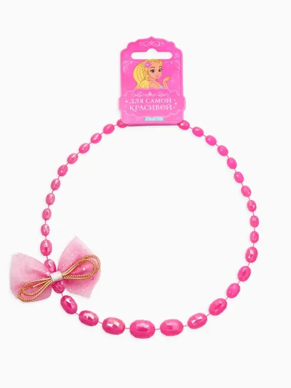 Бусы детские Выбражулька &laquo;Бант&raquo;, граненые бусины, 40 см, цвет розовый