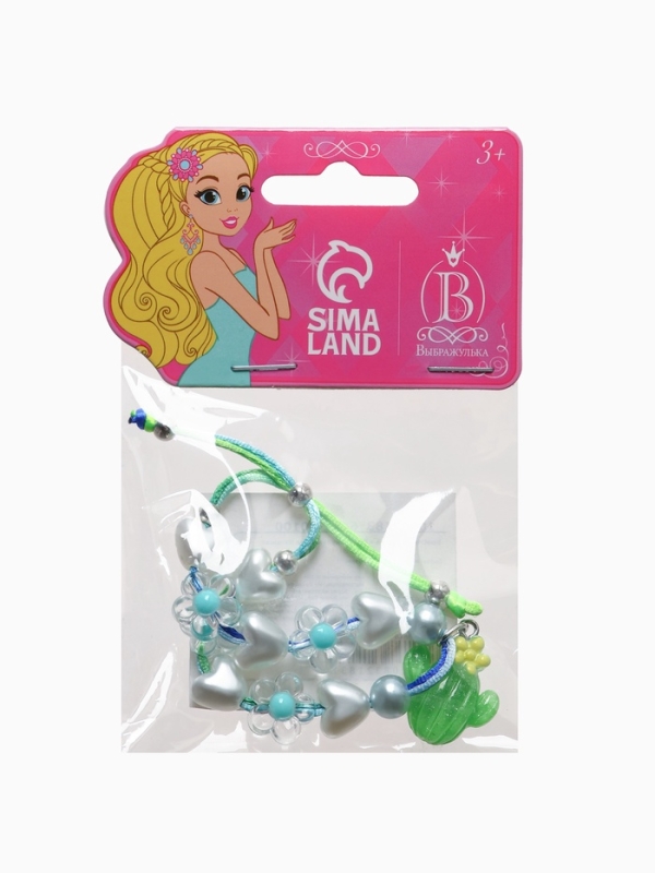 Браслет детский "Выбражулька" на затяжке, кактус с бусинами цветы, цветной