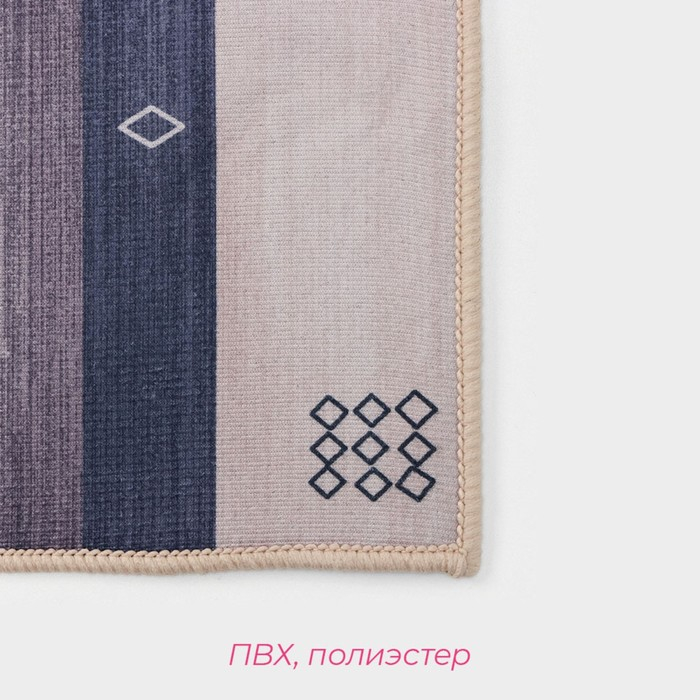 Коврик для дома Доляна &laquo;Лесной&raquo;, 60&times;100 см