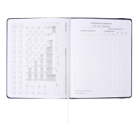 Дневник универсальный для 1-11 классов Dark blue, твёрдая обложка, искусственная кожа, резинка, ляссе, 48 листов