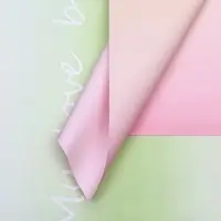 Пленка для цветов матовая, розовый - травянной, &laquo;Переход&raquo;, 58&times;58 см