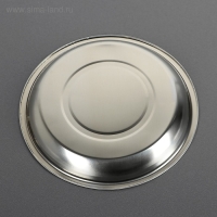 Тарелка из нержавеющей стали &laquo;Мэйли&raquo;, 330 мл, d=17 см