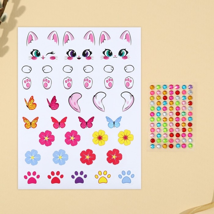 Набор для украшения яиц &laquo;Котики&raquo; на пасху, 25 х 15 см