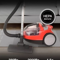 Пылесос HYV-C3075 1,5л 2000Вт красный