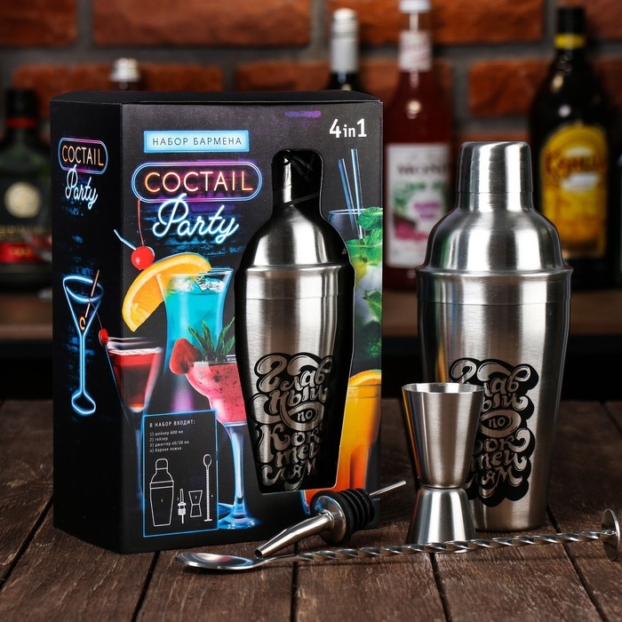 Набор для приготовления коктейлей &laquo;Главный по коктейлям&raquo;, гейзер, джиггер, шейкер 600 мл, ложка