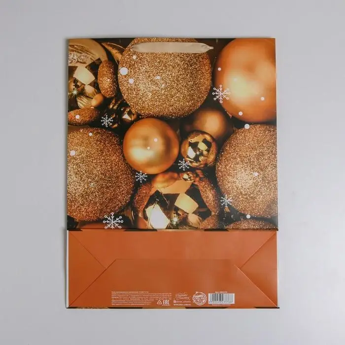 Пакет подарочный новогодний ламинированный &laquo;Всё получится!&raquo;, L 31 х 40 х 11.5 см