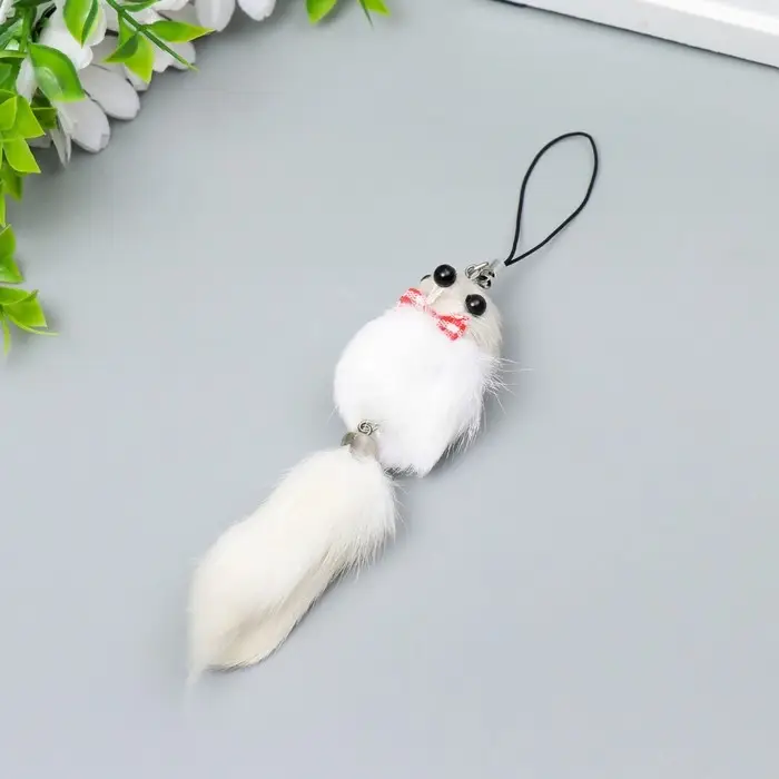 Пушистик на подвеске "Мышонок белый" МИКС 8,5х3,5х3,5 см