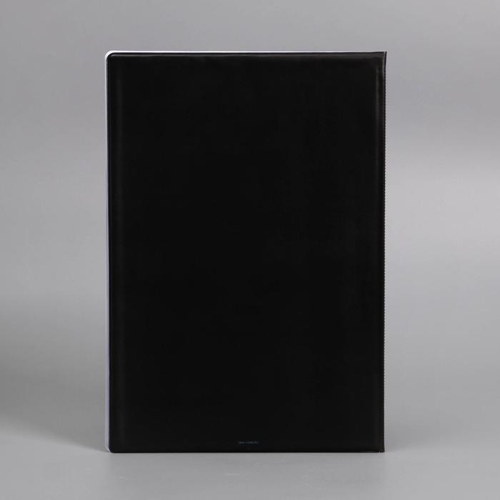 Папка для документов &laquo;Docs&raquo;, 8 файлов А4