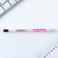 Ручка пластик пиши-стирай с колпачком &laquo;Мрамор&raquo;, синяя паста, гелевая 0,5 мм