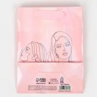 Пакет подарочный ламинированный, упаковка, &laquo;Вдохновение&raquo;, радужная голография, S 12 х 15 х 5.5 см