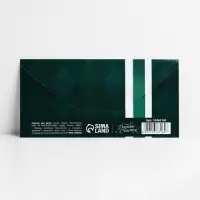 Конверт для денег &laquo;Лучшему мужчине&raquo;, 16.5 х 8 см