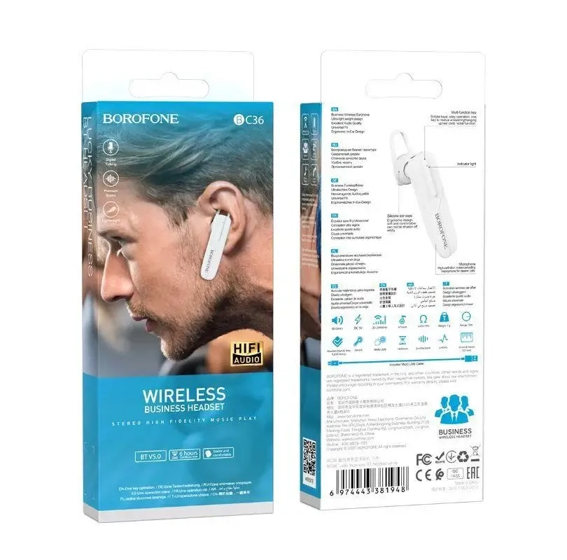 Гарнитура Bluetooth BC36 BOROFONE белая