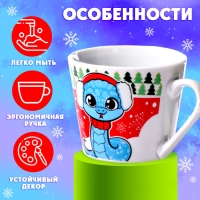 Подарочный набор &laquo;Пора чудес&raquo; кружка с игрушкой