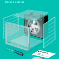 Сушилка для овощей и фруктов, дегидратор T-PFD42131