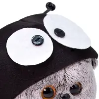 Мягкая игрушка "Басик BABY в костюме пчелка", 20 см BB-067