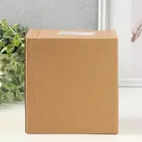 Сувенир полистоун "Два императорских слона в красно-золотой попоне" набор 2 шт 5х11,5х13 см   109152