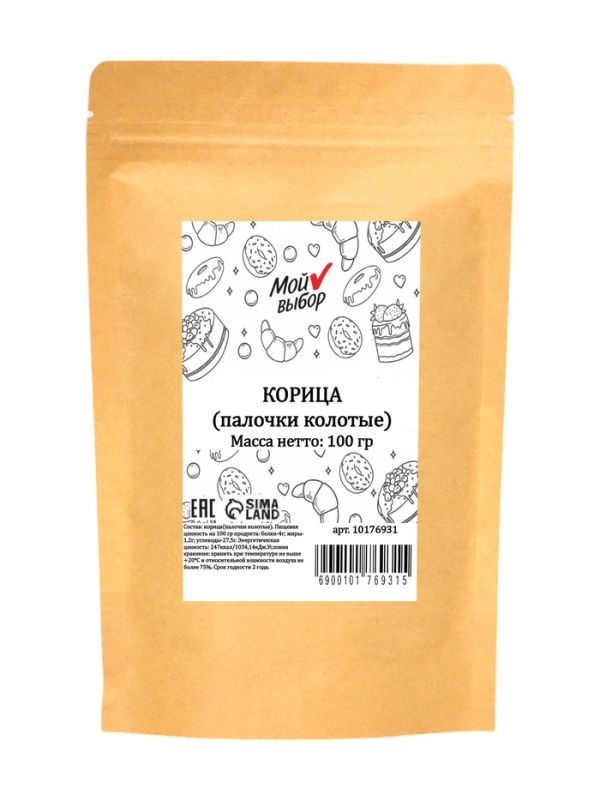 Корица палочки "Мой выбор" колотые, 100 г