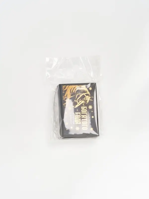 Монета новогодняя сувенирная в коробочке &laquo;Прибыли&raquo;, диам. 2.5 см