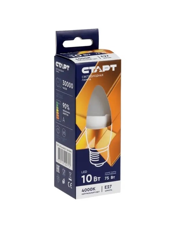 Лампа светодиодная СТАРТ, 10 Вт, Е27, С37, 4000К, 800 Лм, холодный (нейтральный) свет