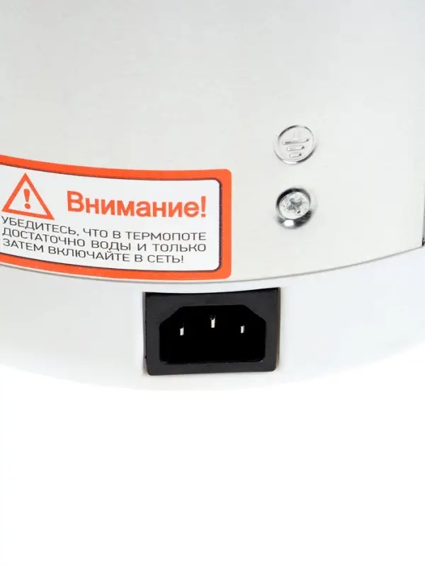 Термопот Energy TP-619, 750 Вт, 4 л, серебристо-белый