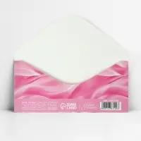 Конверт для денег &laquo;Лучшей девушке на свете&raquo;, 16.5 х 8 см