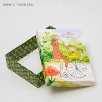 Подарочная коробка сборная &laquo;Сюрприз&raquo;, 21&times;15&times;5.5 см