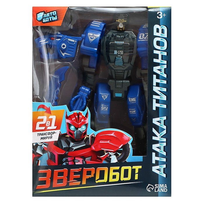 Робот зверобот &laquo;Саблезубый тигр&raquo;, трансформирующийся