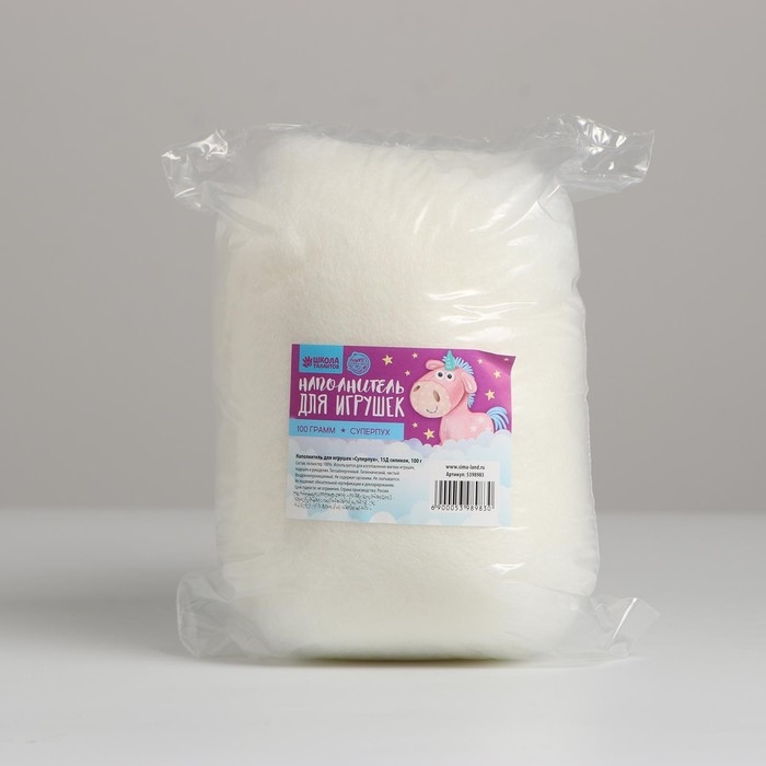 Наполнитель для игрушек &laquo;Суперпух&raquo; 15Д силикон, 100 г