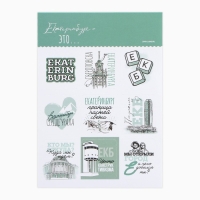 Смешбук на спирали &laquo;Екатеринбург&raquo;, А5, 36 листов