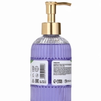 Жидкое мыло с ароматом цветущий жасмин, 300 мл