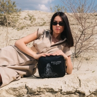 Сумка женская через плечо TEXTURA, маленького размера, цвет чёрный