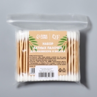 Ватные палочки на деревянной основе, биоразлагаемые, 7 см, 200 шт