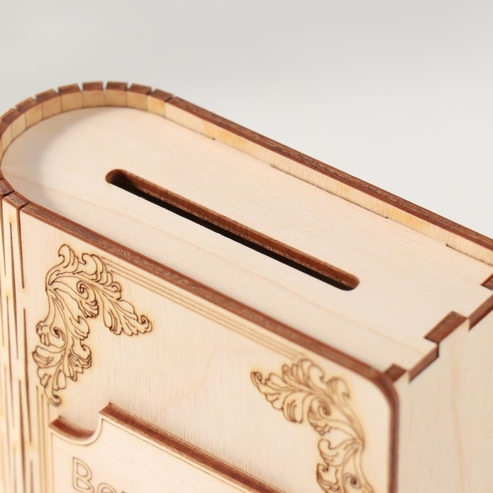 Копилка-книга "Верь в чудо" 13,5х9х4,5 см