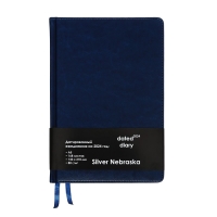 Ежедневник датированный 2025 года, A5, 168 листов в линейку, кожзам "Небраска", серебряный срез, синий