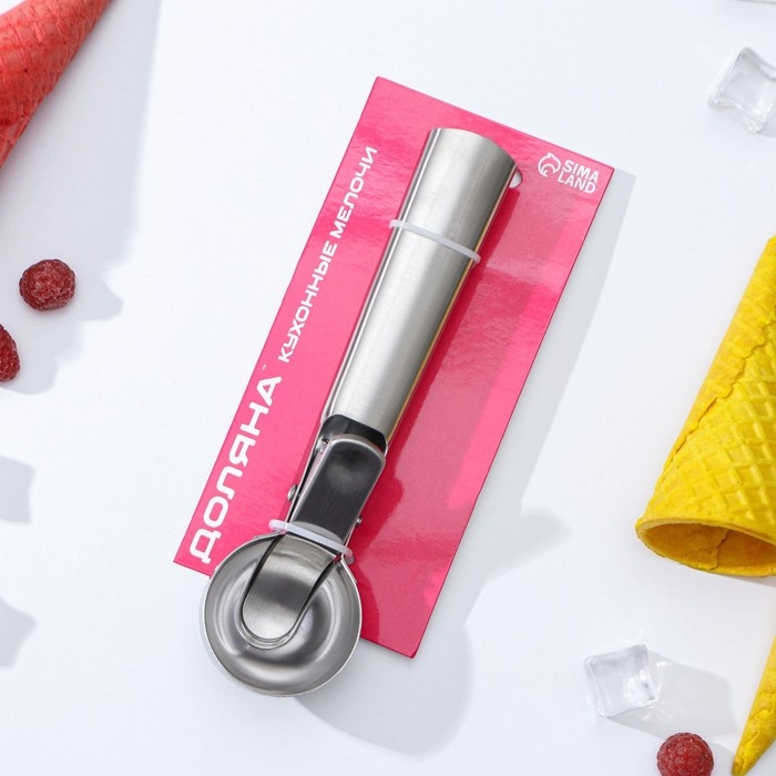 Ложка для мороженого Доляна &laquo;Элит&raquo;, с выталкивателем, 18 см, цвет серебристый