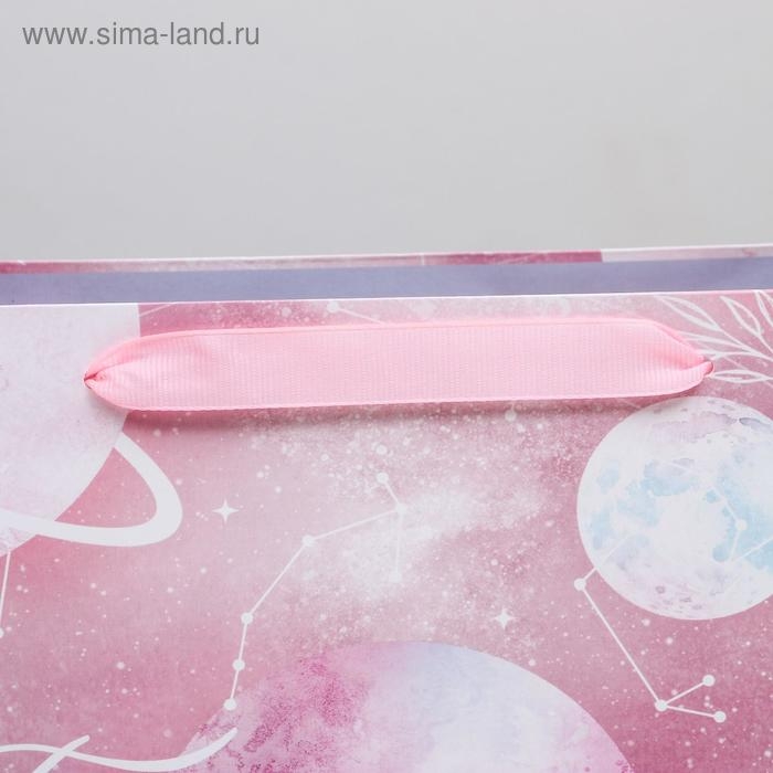 Пакет подарочный ламинированный горизонтальный, упаковка, &laquo;Космос: Бесконечного счастья&raquo;, ML 27 х 23 х 11,5 см