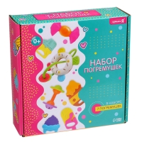 Набор погремушек &laquo;Сладости&raquo;, 7 шт.