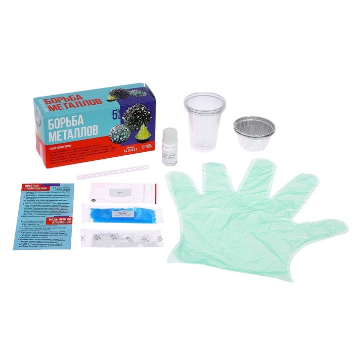 Набор для опытов &laquo;Борьба металлов&raquo;, 4+1 опытов