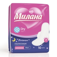 Прокладки &laquo;Милана&raquo; Ultra макси Dry, 10 шт.