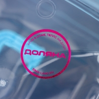 Контейнер для хранения, 20&times;15&times;11 см, крышка с ручкой на защёлке, цвет оранжевый