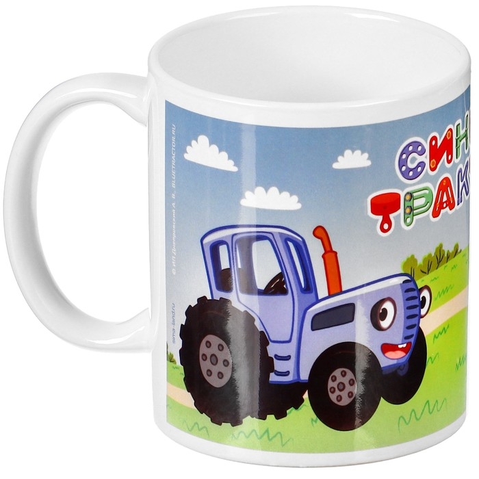 Кружка сублимация, 350 мл, Синий Трактор